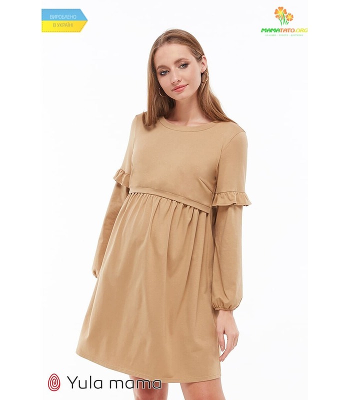 Платье Мирион BG