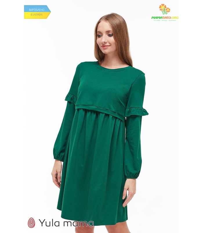 Платье Мирион GR