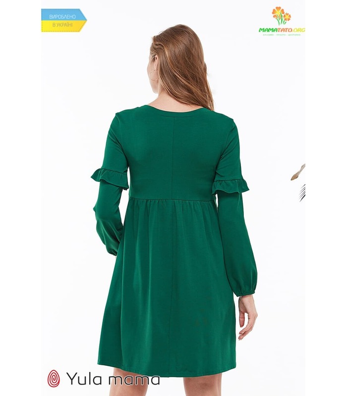 Сукня Міріон GR