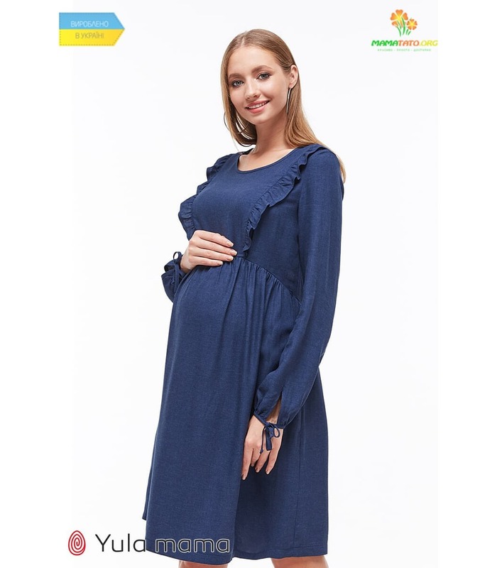 Платье Крис TS от Юла Мама в категории Платья для кормления на МамаТато