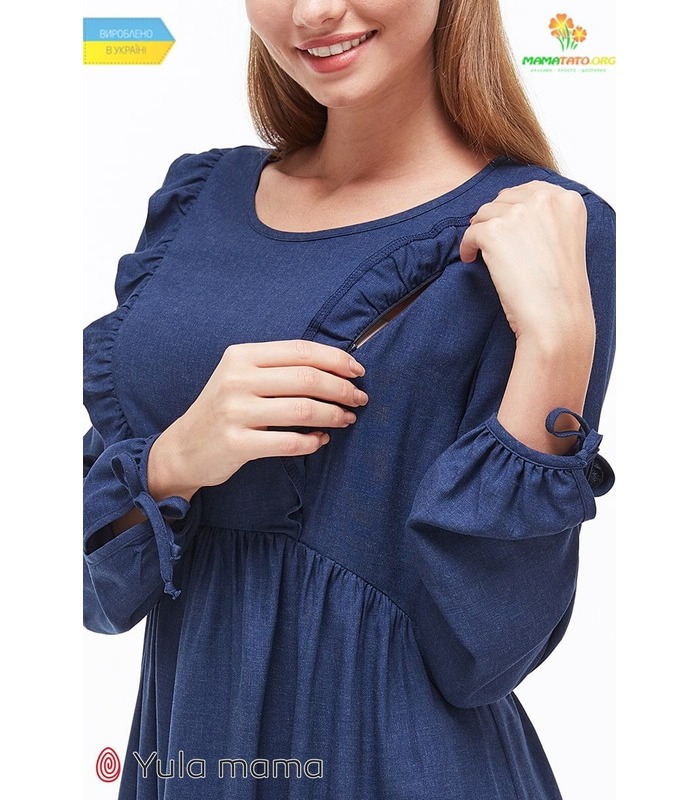 Платье Крис TS от Юла Мама в категории Платья для кормления на МамаТато