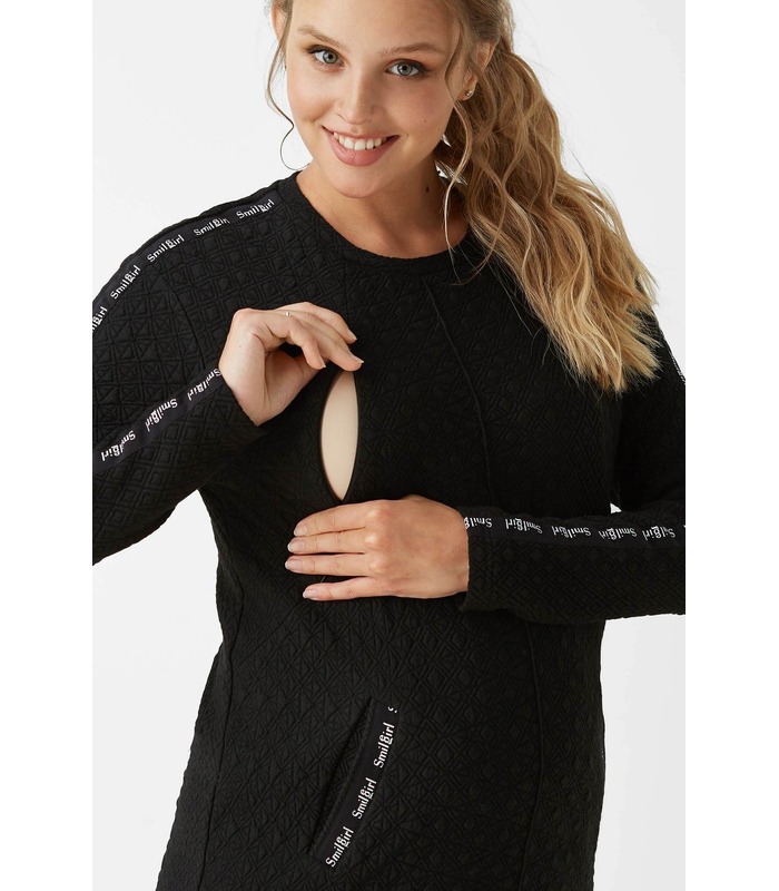 Сукня Настя