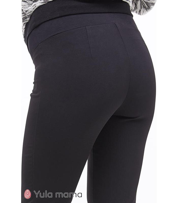 Штани для вагітних Елла