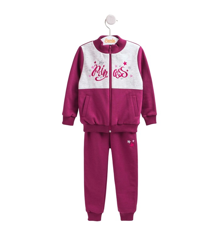 Костюм Принцеса КС604 RE