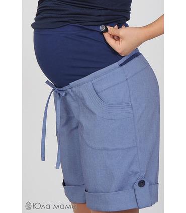 ᐉ Шорти для вагітних Трессі 17, високий трикотажний пояс, регулюється.