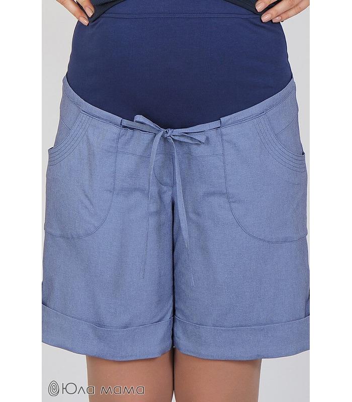 ᐉ Шорти для вагітних Трессі 17, високий трикотажний пояс, регулюється.