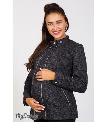 Жакет Астрід Теплий DG ᐈ темно сірий теплий жакет для вагітних