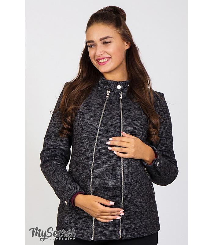 Жакет Астрід Теплий DG ➤ темно сірий теплий жакет для вагітних