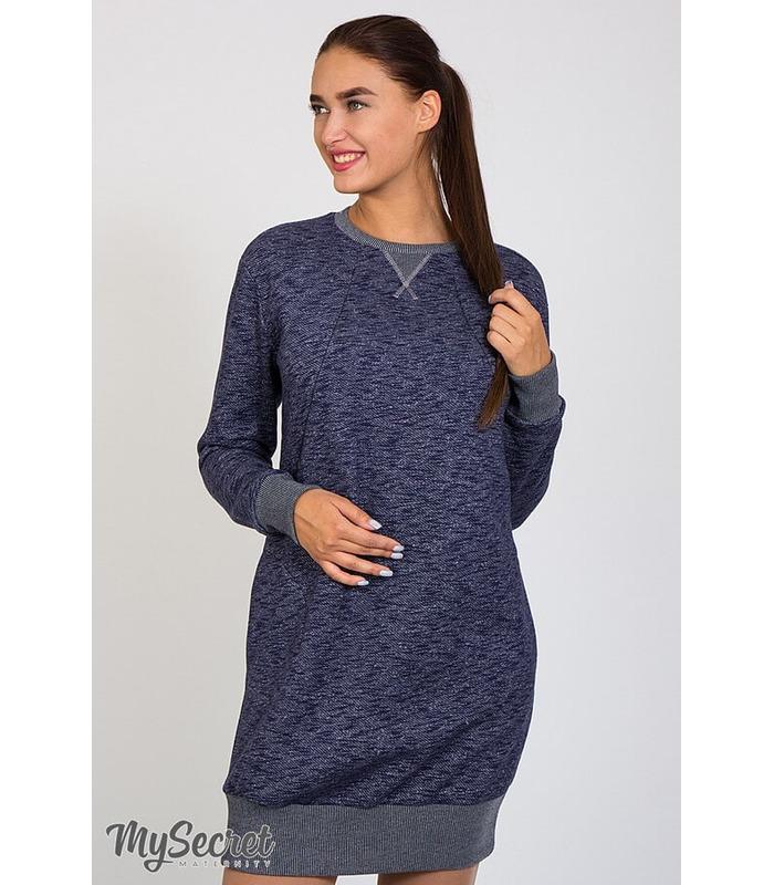 Сукня Сава Тепла BB ➤ тепле синє плаття з начосом вагітним та годуючим
