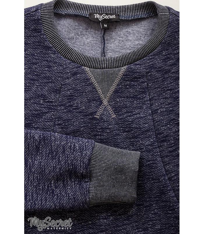 Сукня Сава Тепла BB ➤ тепле синє плаття з начосом вагітним та годуючим