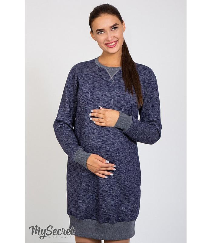 Сукня Сава Тепла BB ➤ тепле синє плаття з начосом вагітним та годуючим