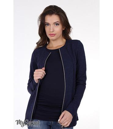 Жакет Эльмира от Юла Мама в категории Кофты и жакеты беременным на МамаТато