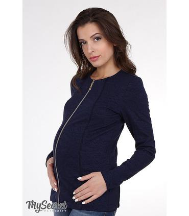 Жакет Эльмира от Юла Мама в категории Кофты и жакеты беременным на МамаТато