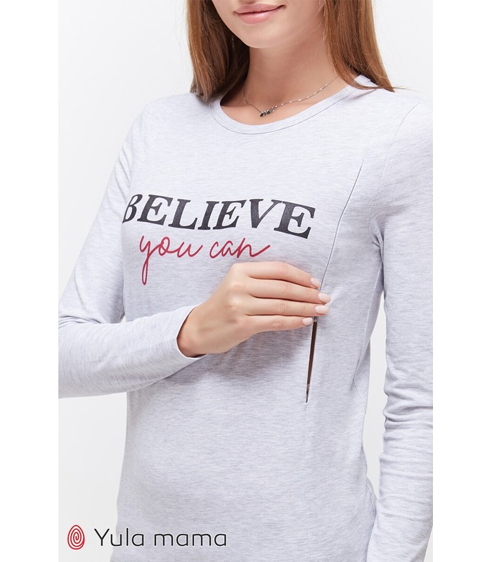 Лонгслив Тейлер GR