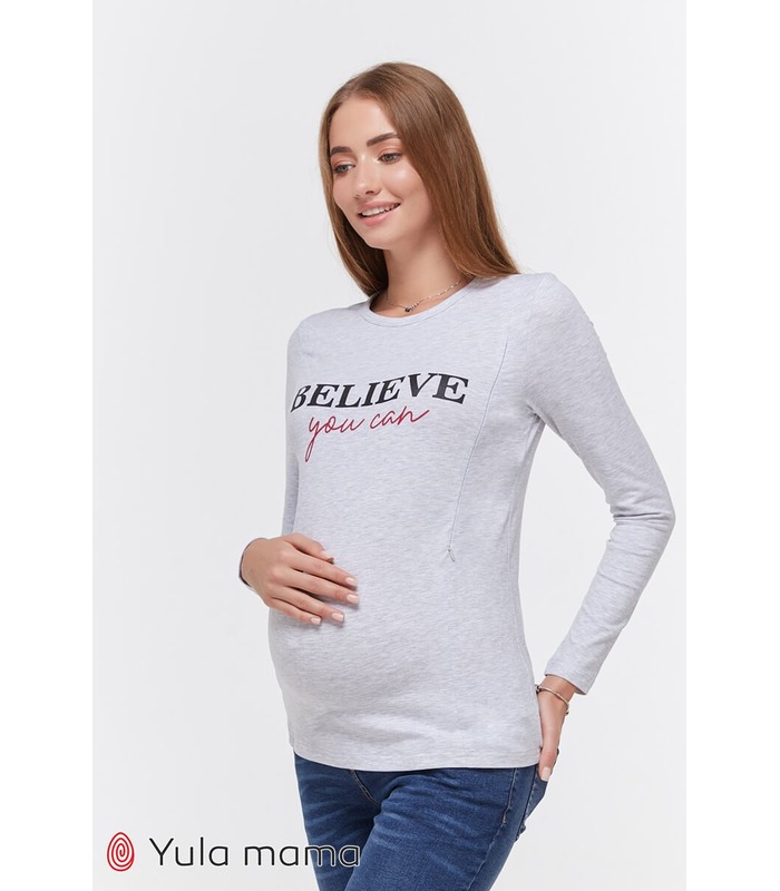 Лонгслив Тейлер GR