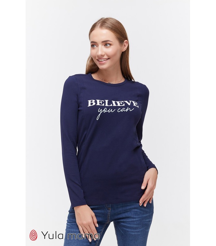 Лонгслив Тейлер TS