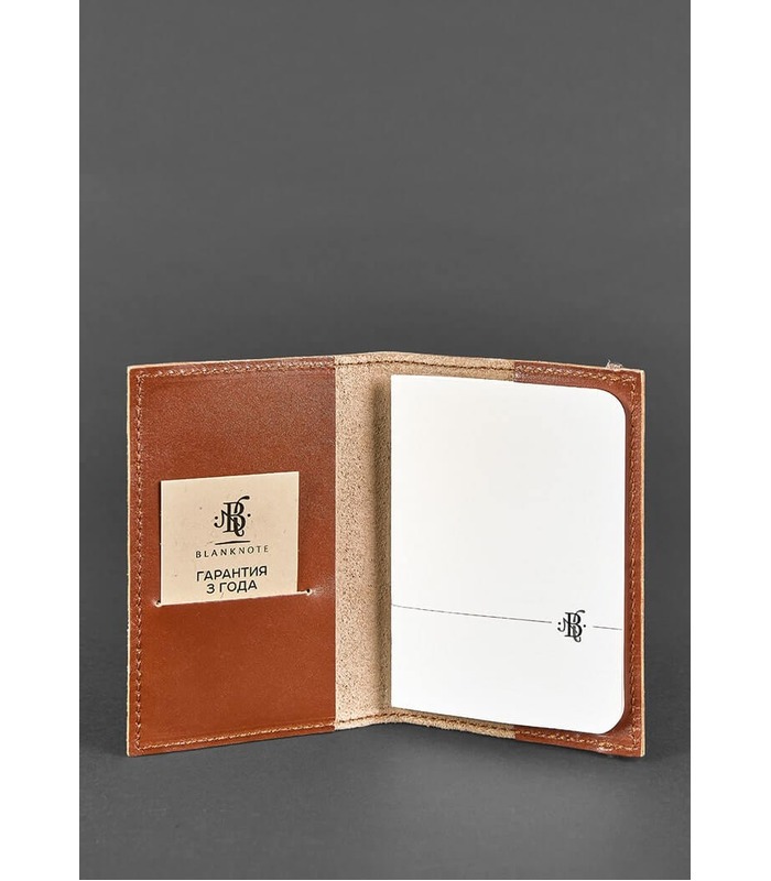 Обложка для паспорта 1.0 Коньяк ᐉ Украина, натуральная кожа, для мужчины и женщины