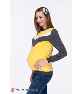 Світшот Дені YE ➤ жовто-сірий трикотажний світшот для вагітних та годуючих