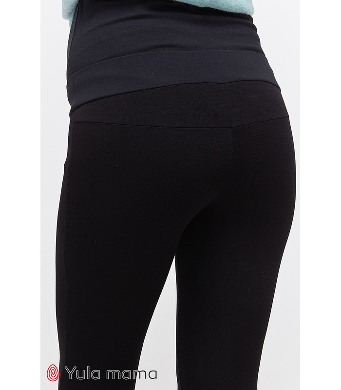 Штаны Кристи Теплые CH