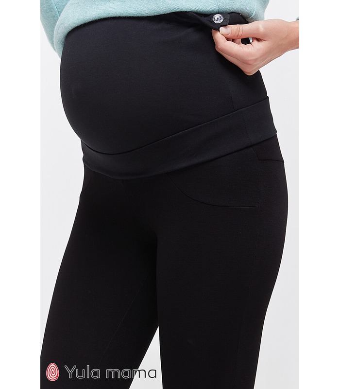 Штаны Кристи Теплые CH