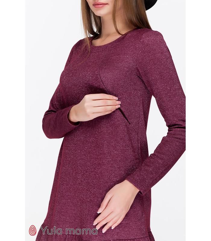 Платье Кетти MA