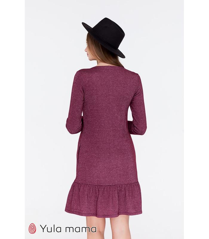 Сукня Кетті MA