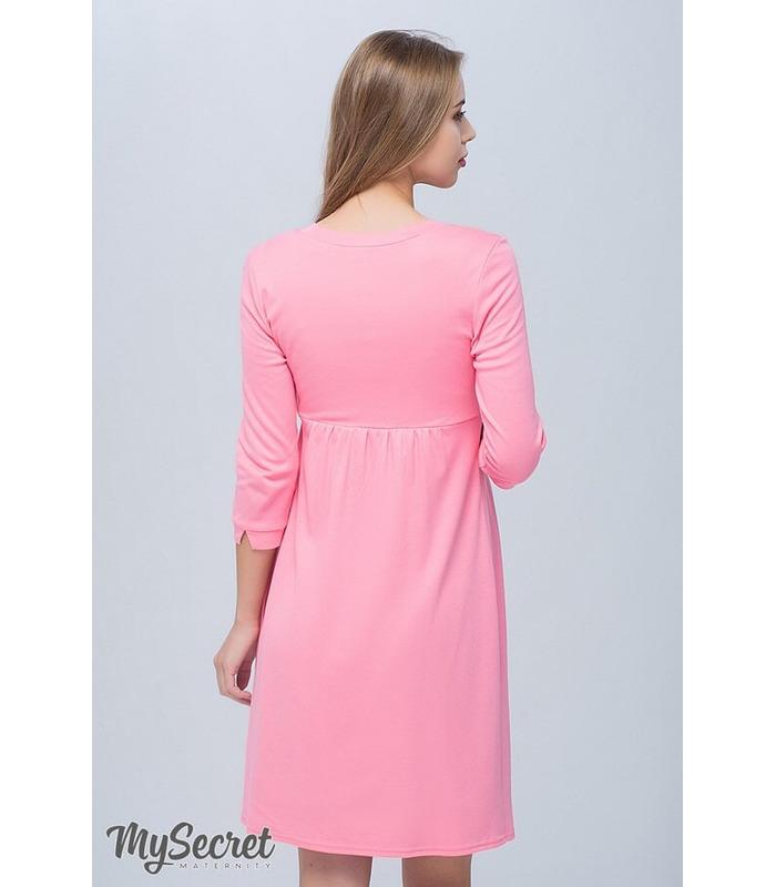 Халат для вагітних та годуючих Сінті RO