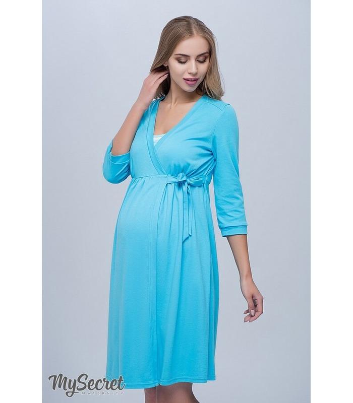 Халат для беременных и кормящих Синти BL