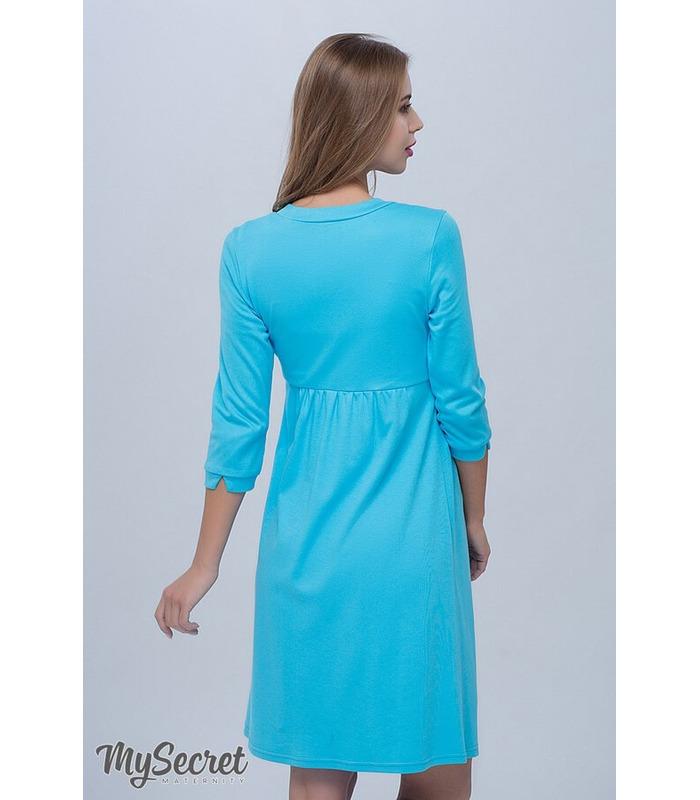 Халат для вагітних та годуючих Сінті BL