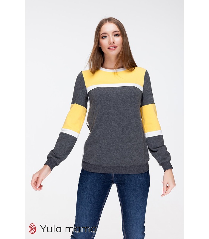 Світшот Северін YE від Юла Мама у категорії Светри та світшоти годуючим на МамаТато