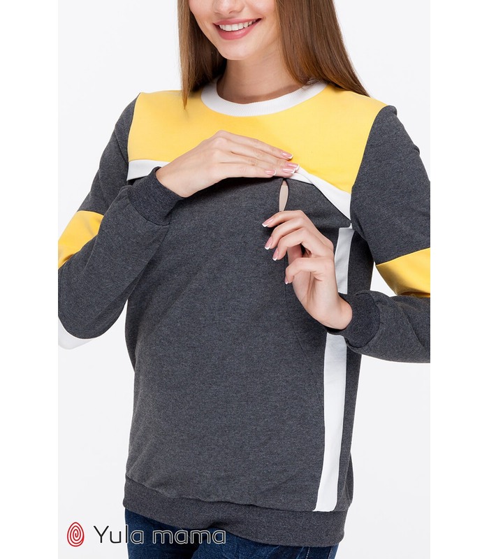 Світшот Северін YE від Юла Мама у категорії Светри та світшоти годуючим на МамаТато