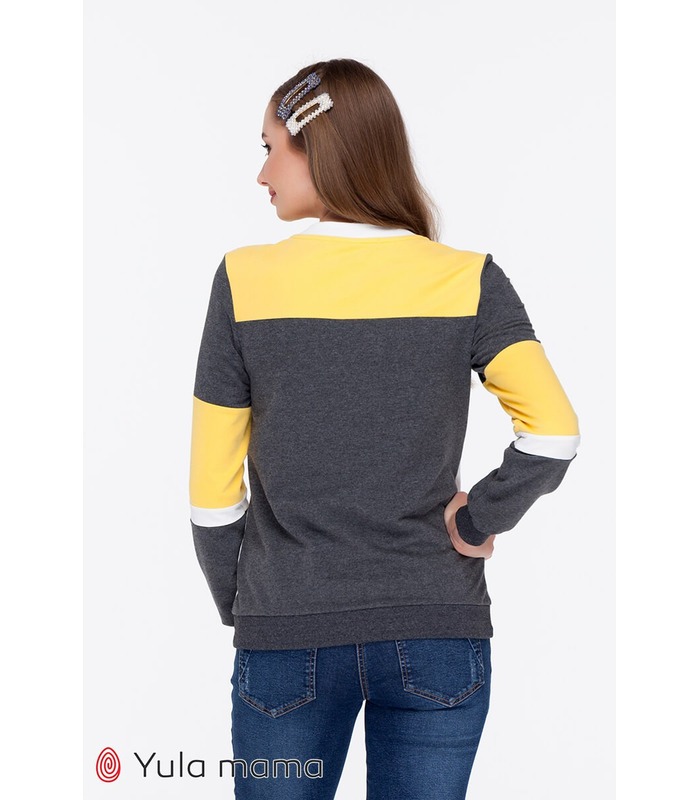 Світшот Северін YE від Юла Мама у категорії Светри та світшоти годуючим на МамаТато