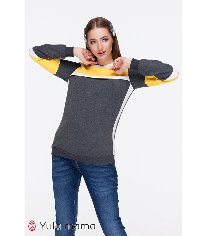 Світшот Северін YE від Юла Мама у категорії Светри та світшоти годуючим на МамаТато