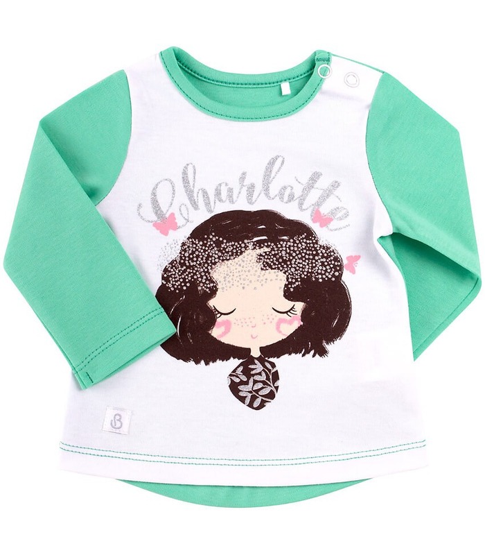 Комплект детский Шарлот КП205 GR