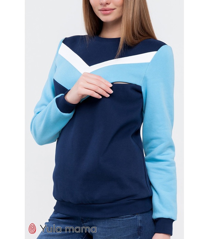 Свитшот Дени Тёплый BB