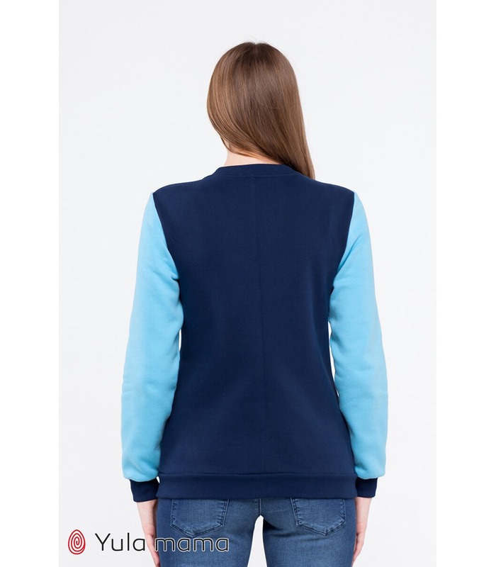 Світшот Дені Теплий BB