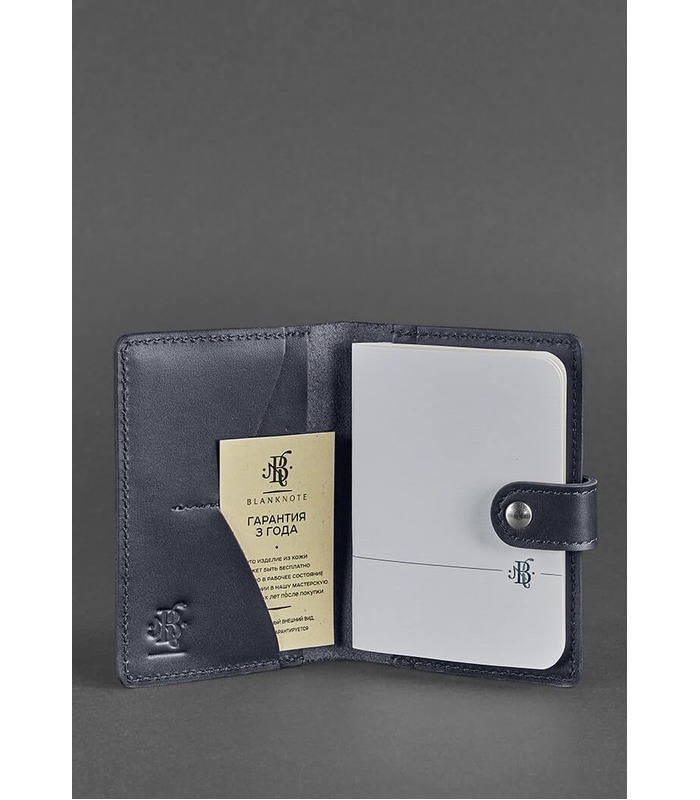 Кожаная обложка для паспорта 3.0 Ночное небо ᐉ Украина, натуральная кожа