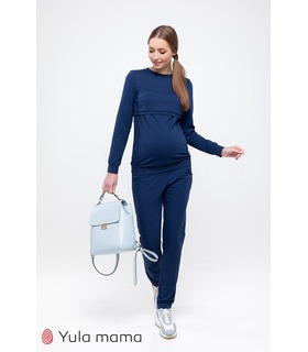 Костюм Кортні TS ➤ синій костюм з начосом вагітним та годуючим