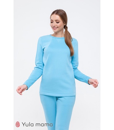 Теплый костюм Халле BB от Юла Мама в категории Брючные костюмы для кормящих на МамаТато