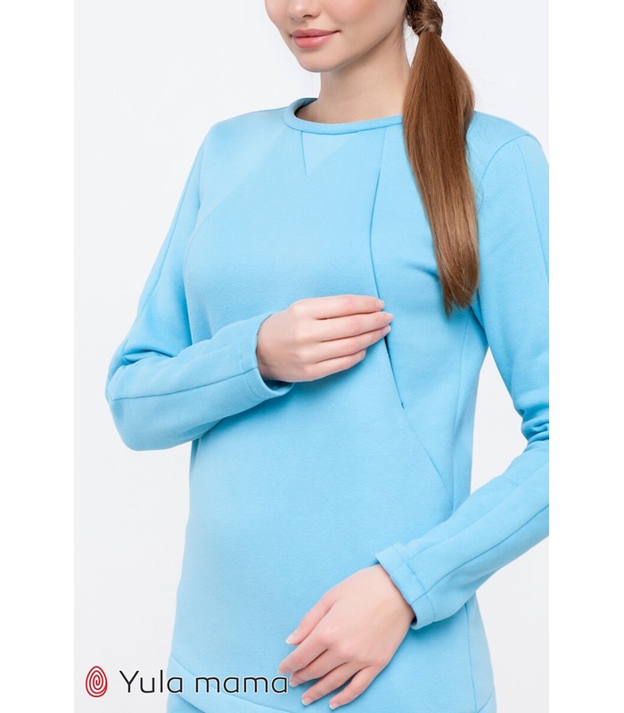 Теплый костюм Халле BB от Юла Мама в категории Брючные костюмы для кормящих на МамаТато