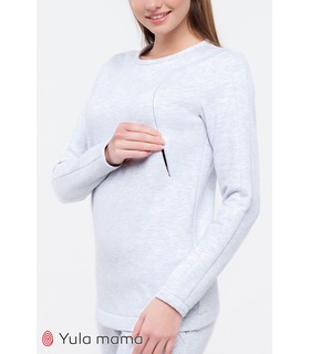 Теплий костюм Халле GR від Юла Мама у категорії Брючні костюми для годуючих на МамаТато