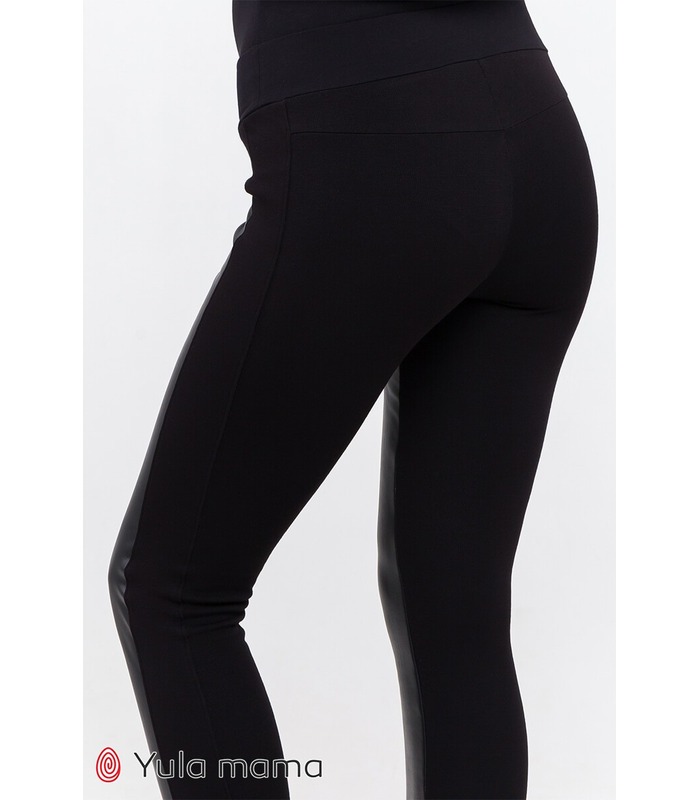 Штани Мабелла Теплі