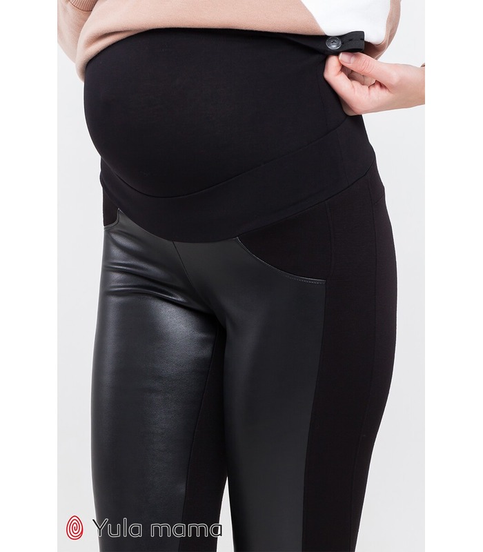 Штани Мабелла Теплі