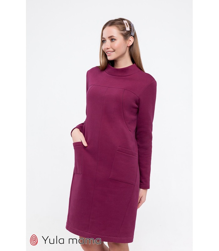 Сукня Аллікс VI від Юла Мама у категорії Сукні для годування на МамаТато