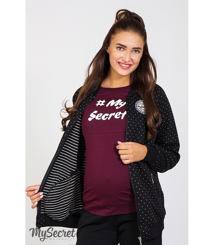 Кофта Ниа CH