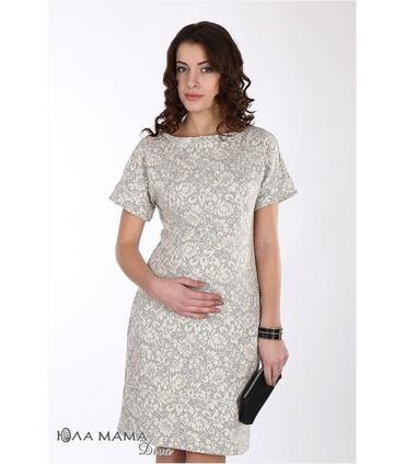 Сукня для вагітних Marissa. від Юла Мама у категорії Сукні вагітним на МамаТато