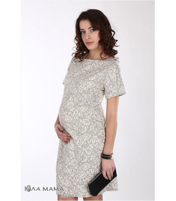 Сукня для вагітних Marissa. від Юла Мама у категорії Сукні вагітним на МамаТато