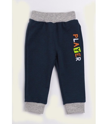 Костюм Баскетбол КС580 TS