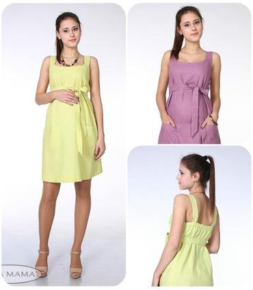 Короткий сарафан Carla для вагітних. от Юла Мама в категории Сарафаны беременным на МамаТато