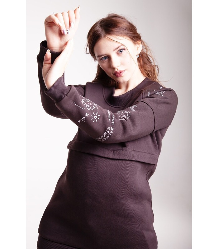 Костюм Эмоции